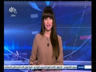 #غرفة_الأخبار | جولة إخبارية مع #نانسي‪_‬نور ليوم 31 مارس 2015