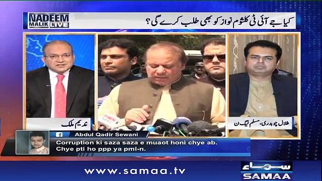 See How Nadeem Malik Grilled Talal Chaudhry Over His Arguments Against JIT