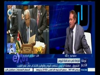 #غرفة_الأخبار | الشروق…مهلة الرئيس تنتهي اليوم وقوانين الانتخاب في علم الغيب