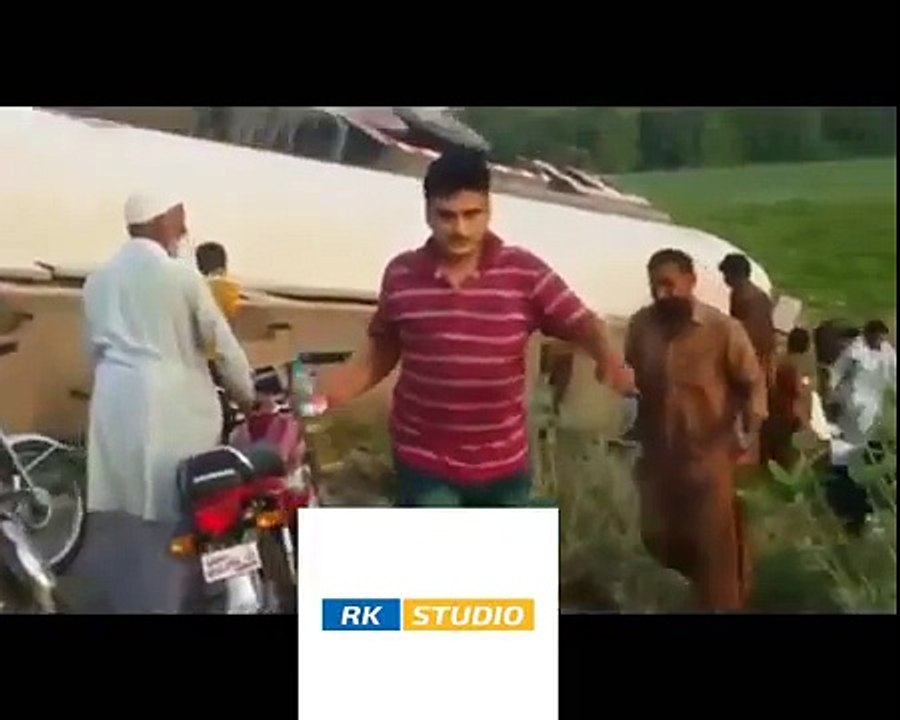 Bahawalpur Oil Tanker Blast Before and After