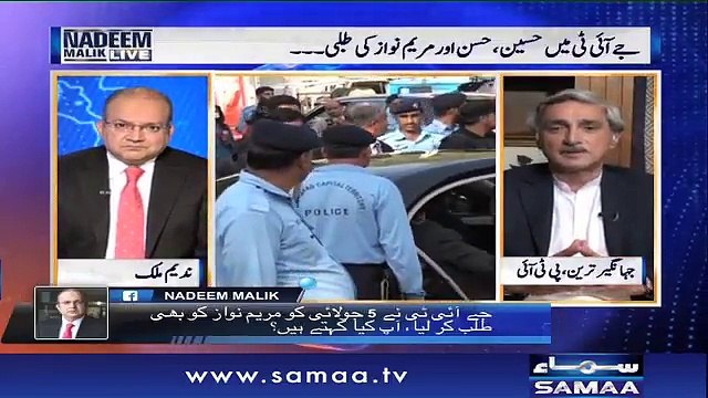 Jis Tarah Yeh JIT Se Niklnay K Baad Cheekhtay Hain Us Se Lagta Hai K In K Pas Jawab Nahi Hai- Jahangir Tareen