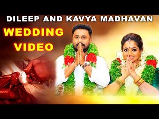 Malayalam Actors Dileep, Kavya Wed After Years Of Rumours