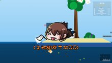 【巧克力】『Deeeep.io：深海大作戰』 － 看似