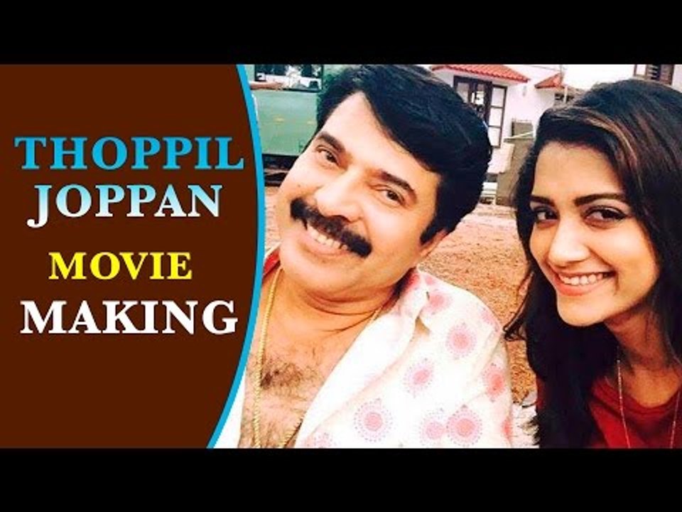 Thoppil Joppan Movie Making - Mammootty, Andrea Jeremiah, Mamta Mohandas