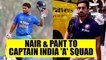 Karun Nair, Manish Pandey to captain India 'A' ODI and Test squads for South Africa | Oneindia News