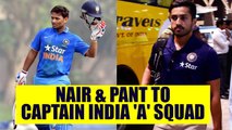 Karun Nair, Manish Pandey to captain India 'A' ODI and Test squads for South Africa | Oneindia News