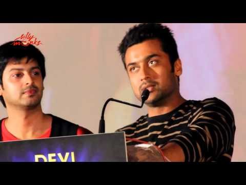 Surya Speaks At Nambiar Movie Audio Launch || Santhanam, Srikanth, Sunaina,Anirudh Ravichander