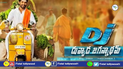 Jr NTR SHOCKING COMMENTS on DJ Duvvada Jagannadham Movie | Allu Arjun | Total Tollywood