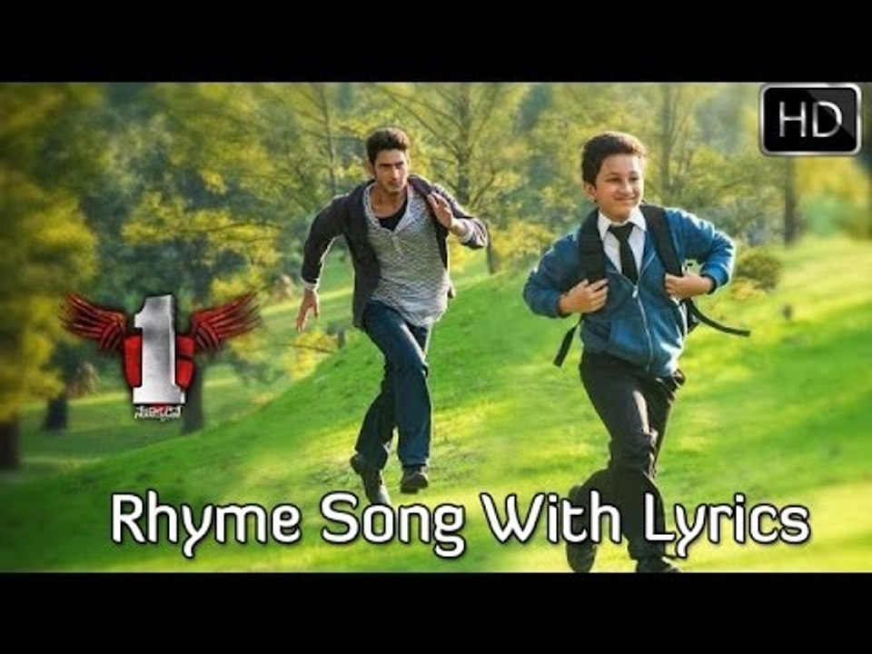 "1 Nenokkadine" Climax Rhyme Video Song With Ly...
