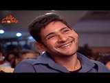 Dance Performance for Mahesh Babu Dialogues Remix - Aagadu Audio Launch