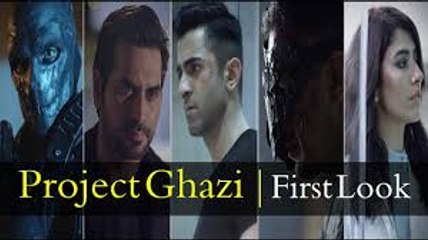 Pakistan’s first ever Super Hero Film looks quite promising! Check out the Teaser for Project Ghazi and share