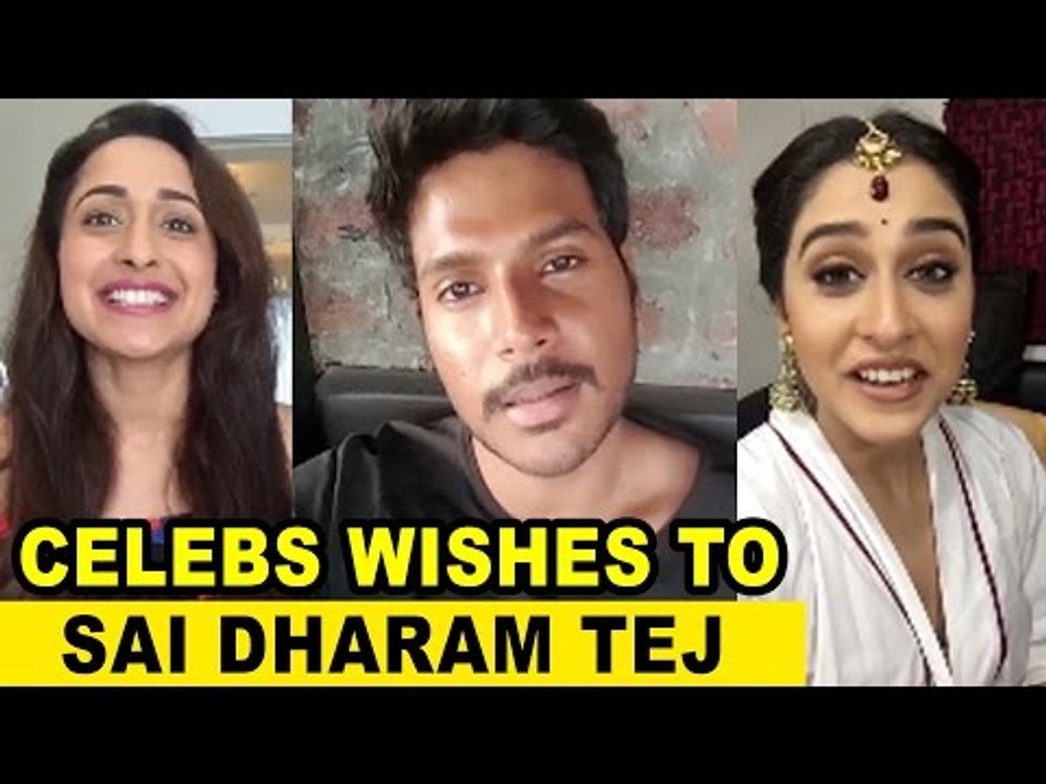 Celebs Wishes Sai Dharam Tej a Very Happy Birthday || Sundeep Kishan, Regina, Rakul, Pragya Jaiswal