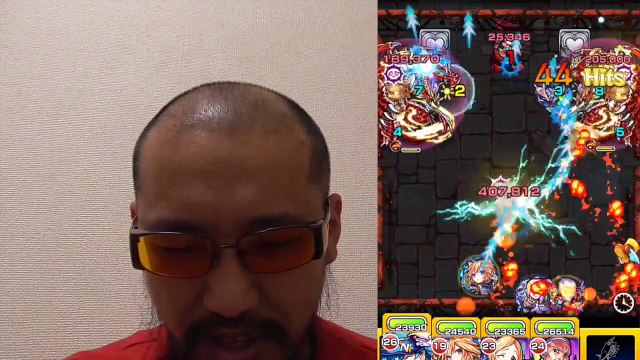 【モンスト】下手がカイン初見攻略なるか？「殺意の起点、鮮