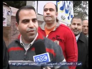 تقرير عن سير العملية الإنتخابية بالمرحلة الثانية