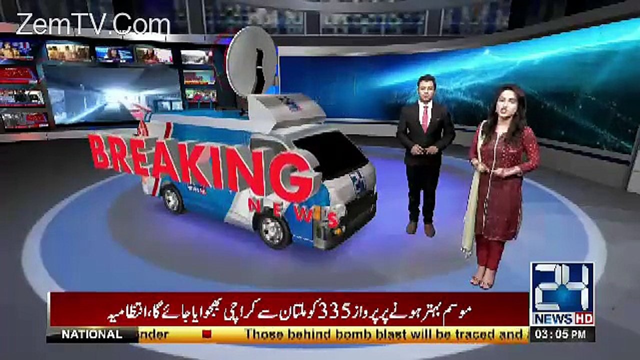 Breaking News-- Lift Toot Kar Khai Main Ja Giri