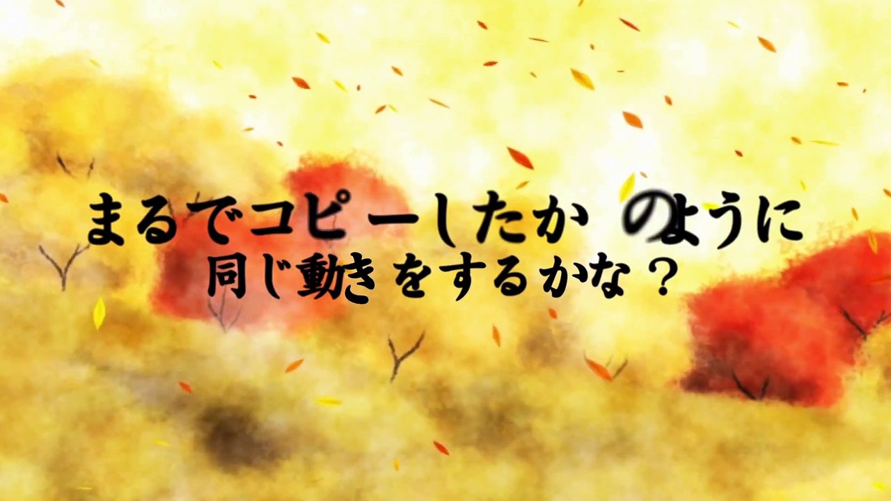 Boku to Boku no Sekai de - Trailer officiel