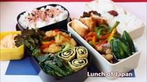 Un et un à un un à boîte de fermé concours Comment Japon Japonais Apprendre le déjeuner faire faire à Il bento viande poitrine de poulet déjeuner Poule bento simple,
