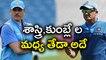 Ravi Shastri and Anil Kumble's Coaching Style Differences | Oneindia Telugu