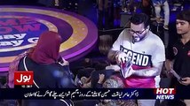Aamir Liaquat Caught Female Participant Cheating In Show