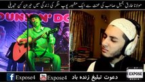 After Junaid Jamshed Moulana Tariq Jameel Has Turned The Life Of Another Pop Singer