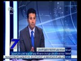 #السابعة | مساعد وزير الداخلية لحقوق الإنسان : نراعي السعة الصحية للسجون وفقا للقانون