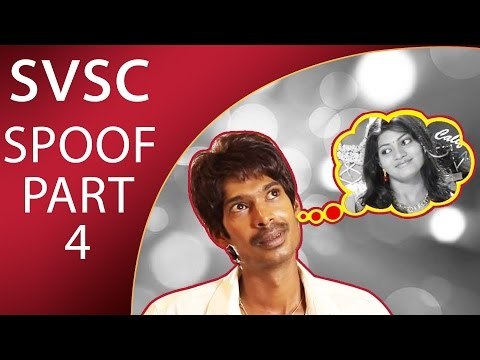 SVSC Spoof P4 - By Dhanraj, Venu Tillu- Seethamma Vakitlo Sirimalle Chettu