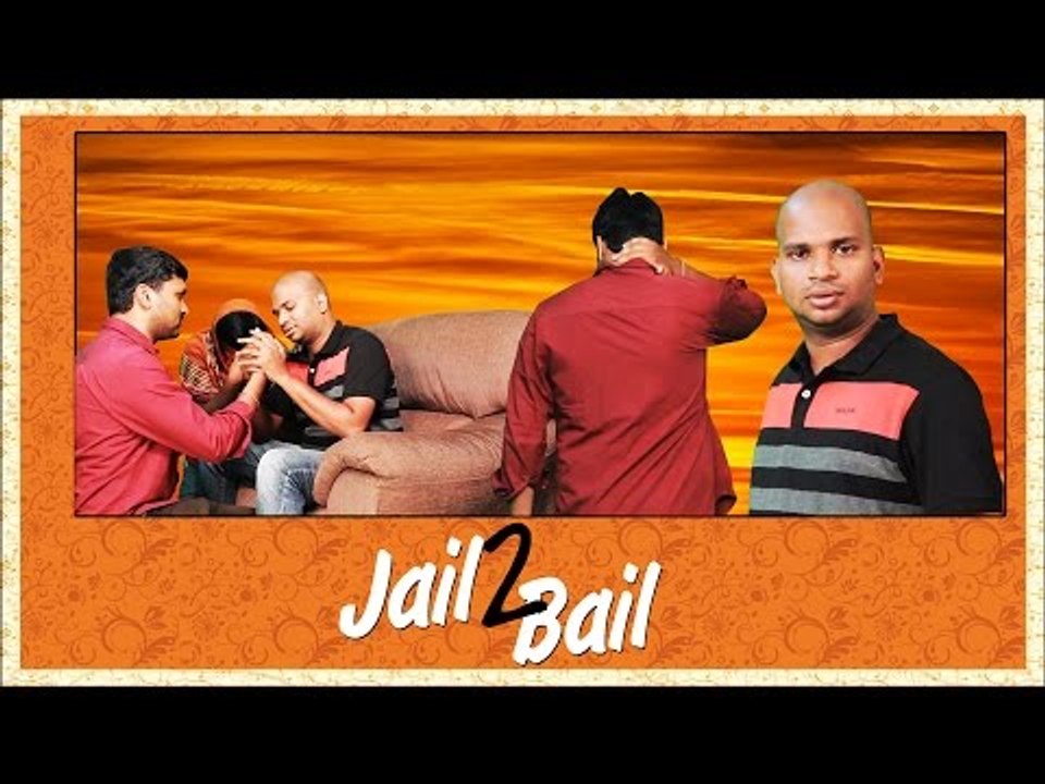 Bommarillu Spoof On Politics - Jail 2 Bail