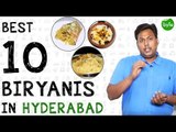 Best 10 Biryanis in Hyderabad which is not ' Hyderabadi' | Amazing Indian Food