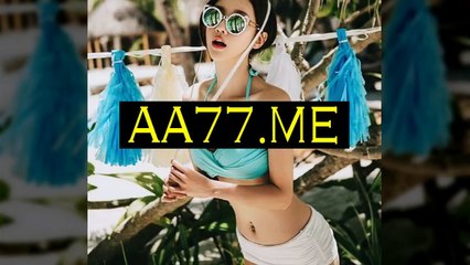 온라인경마사이트  『AA77。ME』 인터넷경마
