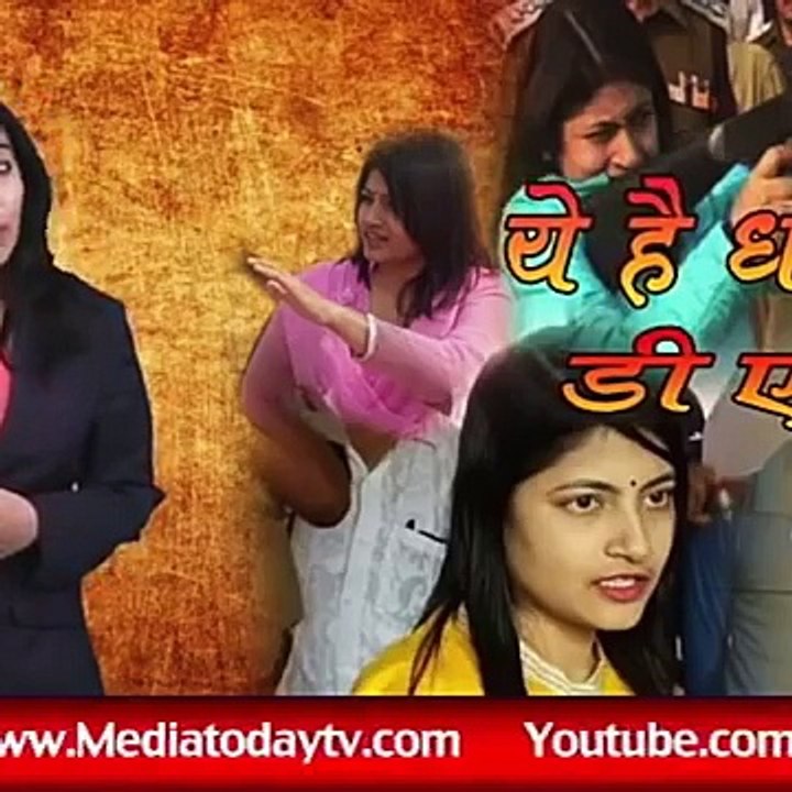 B chandrakala ये है धाकड़ ias बुलंदशहर,अफसरों के छूट जाते है पछिने