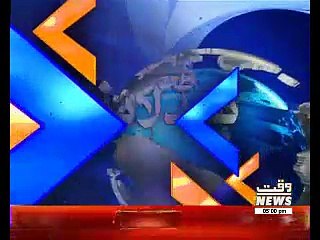 Waqtnews Headlines 05:00 PM 29 June 2017
