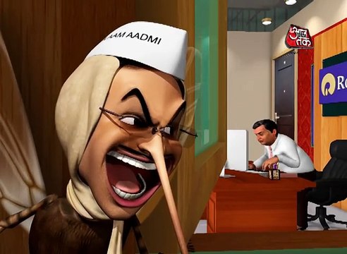 Ek macchhar aam aadmi ko kya bana deta hai #SoSorry