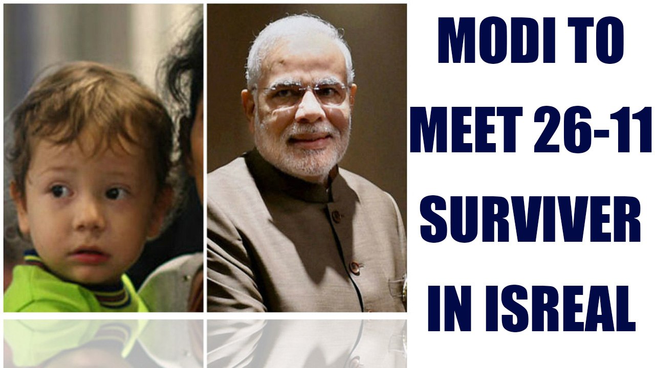PM Modi will meet 'baby' Moshe, survivor of Mumbai 26/11 attack, during Israel visit |Oneindia News