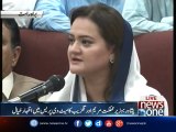 Marriyum Aurangzeb talks to media in Peshawar