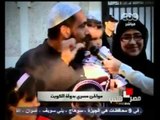 تقرير عن تصويت المصريين بالكويت و الإمارات و الأردن