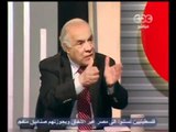 مصر تنتخب- خيري رمضان - Pt1-CBC-13-12-201