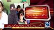 Hukumat Majeed Achakzai Ko Bachane Ke Liye Kiya Kar Rahe Hai?