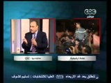 لميس الحديدي في حديث عن مبادرة فض اعتصام مجلس الوزراء