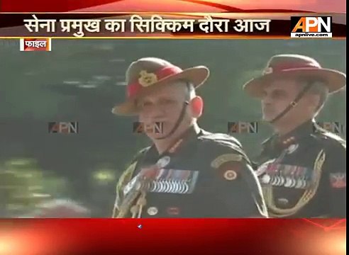 Army chief Vipin Rawat visits Sikkim to review operational issues in the area today