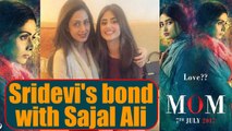 Sridevi comforts her 'Mom' daughter Sajal Ali after her mother passes away | FilmiBeat