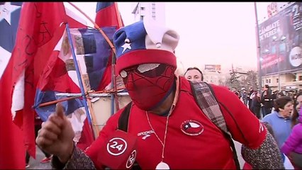 Чилийцы празднуют победу над Португалией