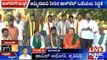 Dharwad: Farmers Protest Enters 301 Day