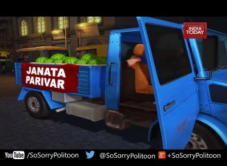 So Sorry   Bihar ki 'Deewaar' !!