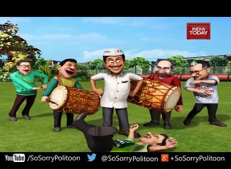 So Sorry   Kejriwal's give and take policy!!