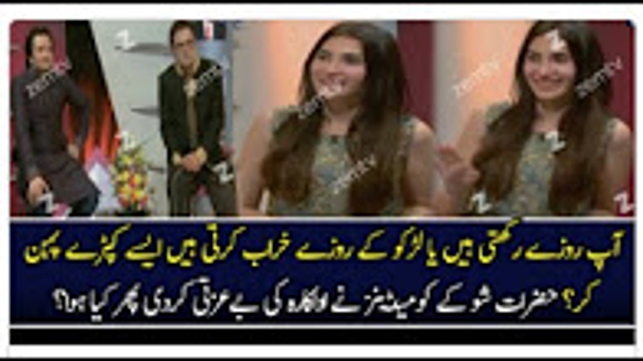 ‫پاکستانی اینکرز کا لڑکی سے سوال روزے رکھتی ہو یا دوسروں کے خراب کرتی ہو ؟‬