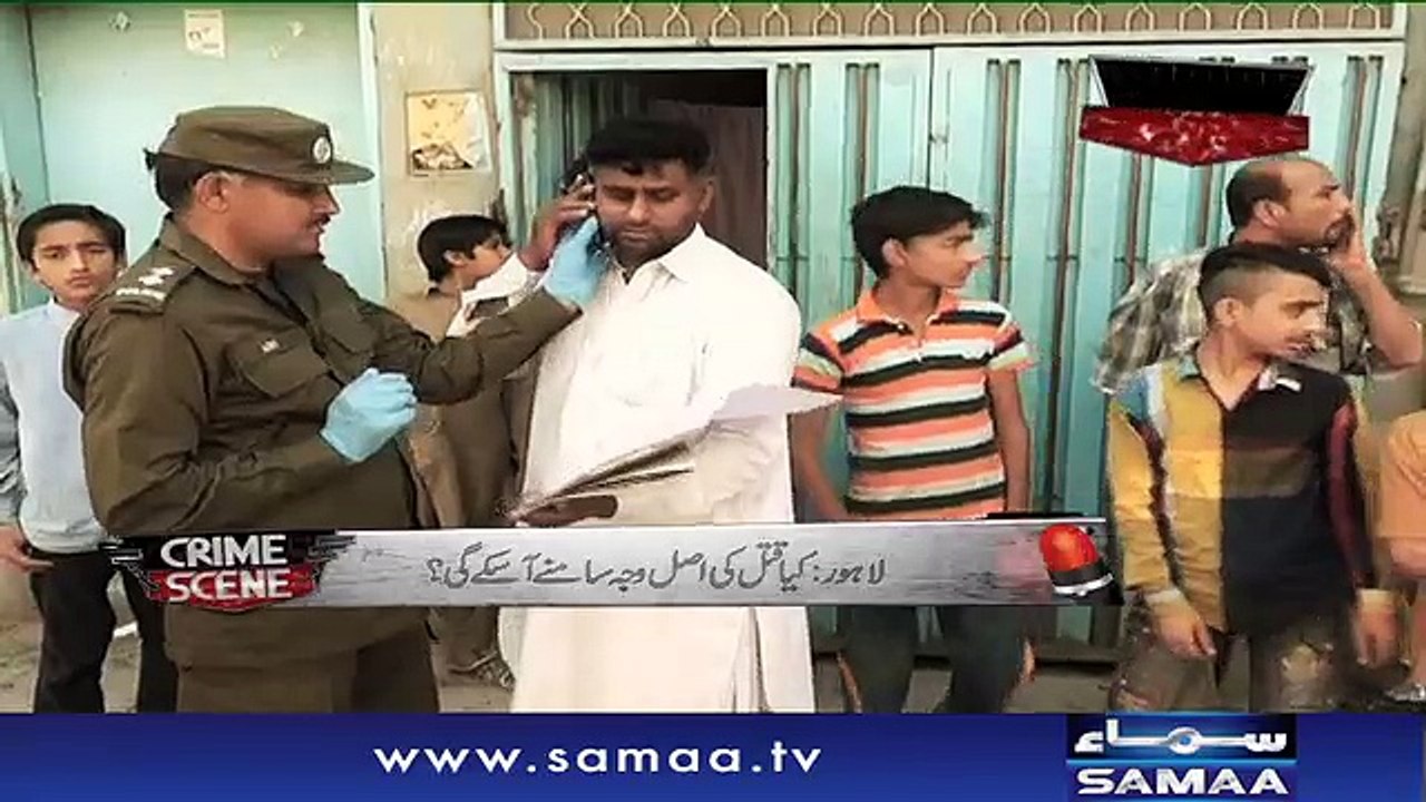 Crime Scene | Samaa TV | 29 June 2017