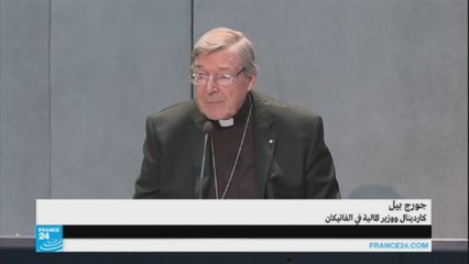 الكاردينال الأسترالي جورج بيل - اتهامات التحرش الجنسي بأطفال