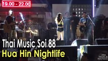 Thai Music Soi 88 Hua Hin Nightlife