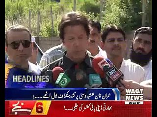 Waqtnews Headlines 06:00 PM 29 June 2017
