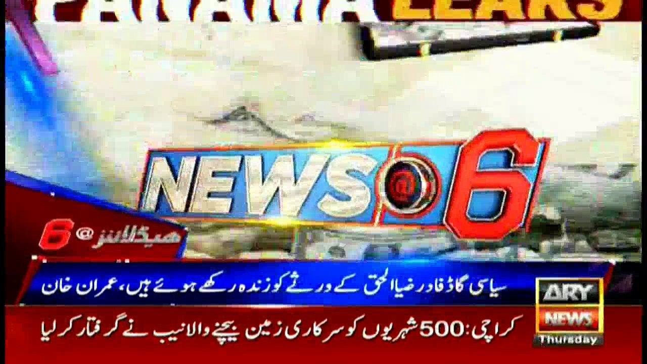 Headlines 1800 29th June 2017
